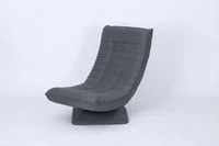 Relax Sessel Loungeliege klappbar, ca. 60 x 57 x 87 cm - Grau
