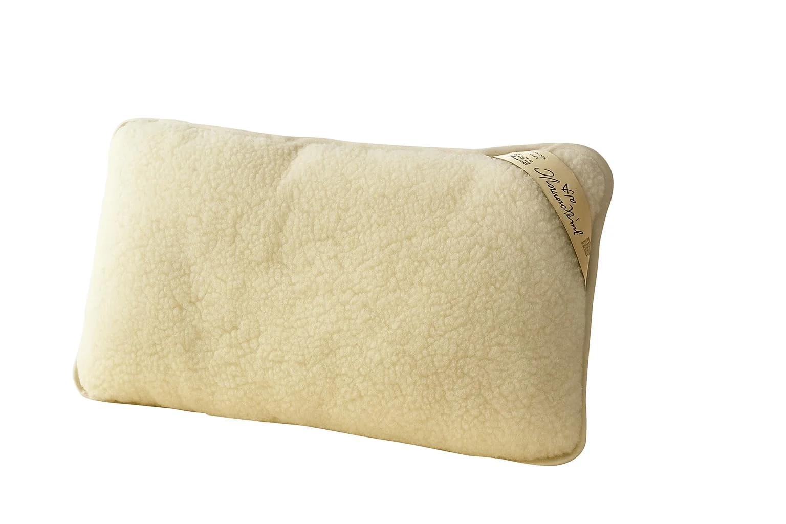 1 x Merinowolle Gütezeichen Kissen Schlafkissen 900g Merino Wolle 40 x 80cm Schurwolle