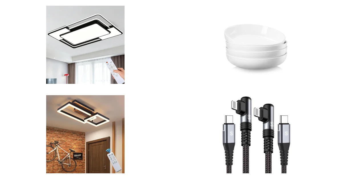 Top Blitzangebote bei Amazon am 20.05.2026: 150W Deckenleuchte und Pastateller 4er Set im