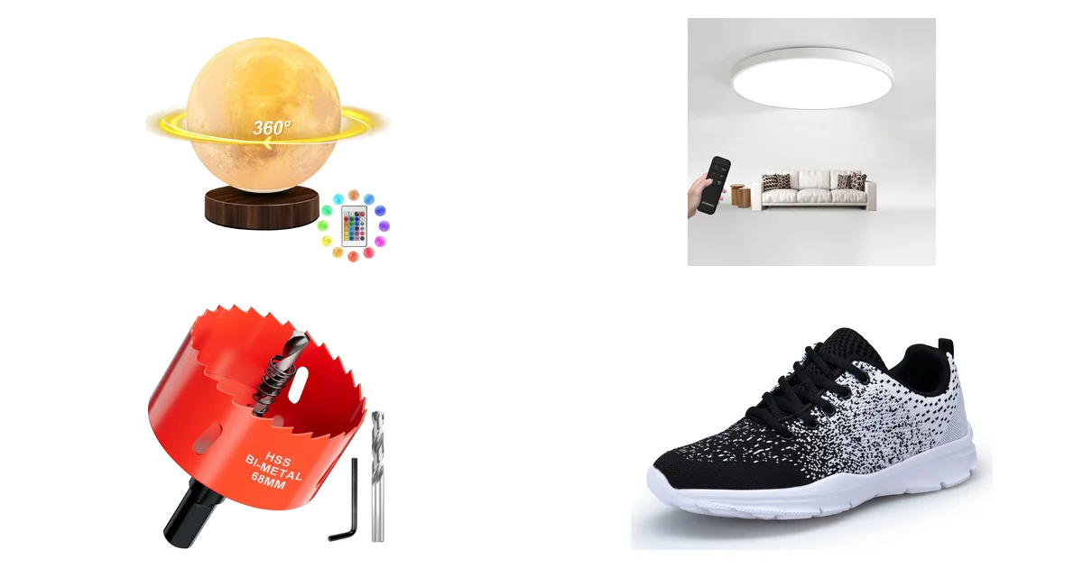 Top-Produkte Mondlampe mit Fernbedienung und Touch-Steuerung bei Amazon am 01.07.2026