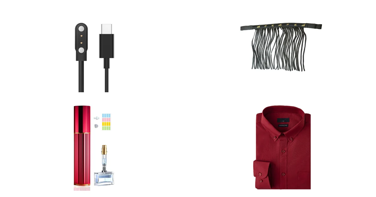 Amazon Blitzangebote am 01.08.2026: USB C Universal SmartWatch Ladekabel und Pferde