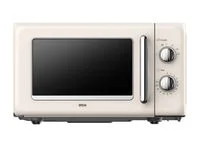 Mikrowelle, 700 W, 20 L, Beige