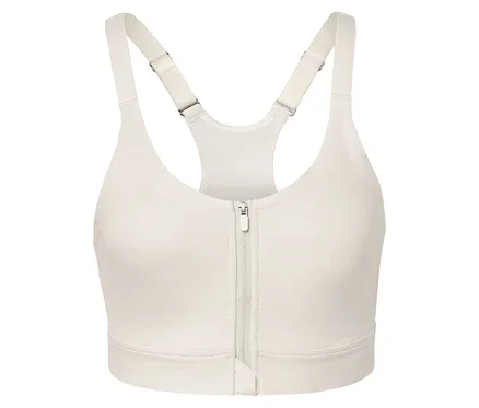Sport-BH mit Frontreißverschluss, offwhite